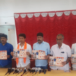 Mangaluru City North Constituency BJP Manifesto Released