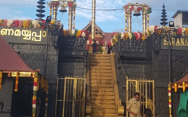 Puja at Ponnambala Medu where Sabarimala Jyoti is lit: Devaswa Board notice for report