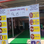 Special polling booth for differently-abled