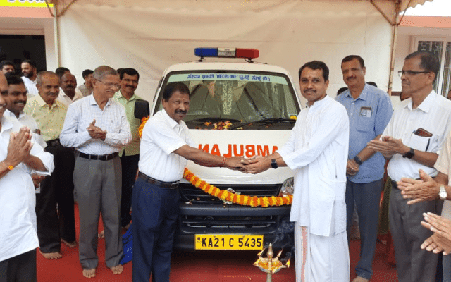 SevaBharathi Helpline Ambulance Launched In Sullia