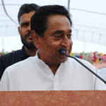 MP Police on symbolic protest against transfer of 2 policemen, Kamal Nath lends support