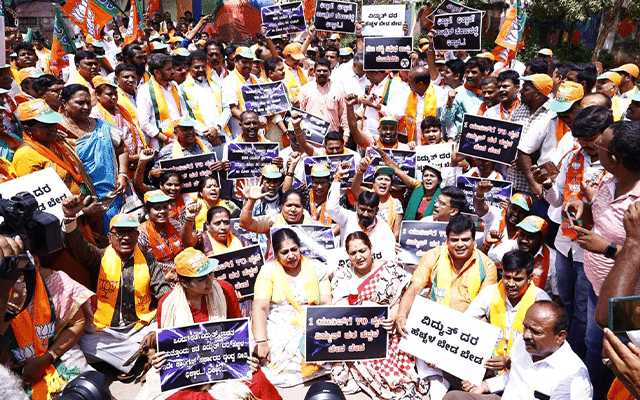 BJP holds massive protest against anti-people policies of Congress government