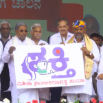 Bengaluru: CM launches 'Shakti Yojana'