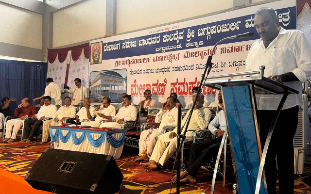 Kalmadi Baggupanjurli Devasthanam's roof dedication ceremony: MLA YashPal attends