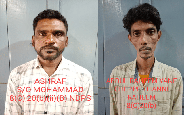 3.378 kg ganja seized, two accused in ganja sale arrested