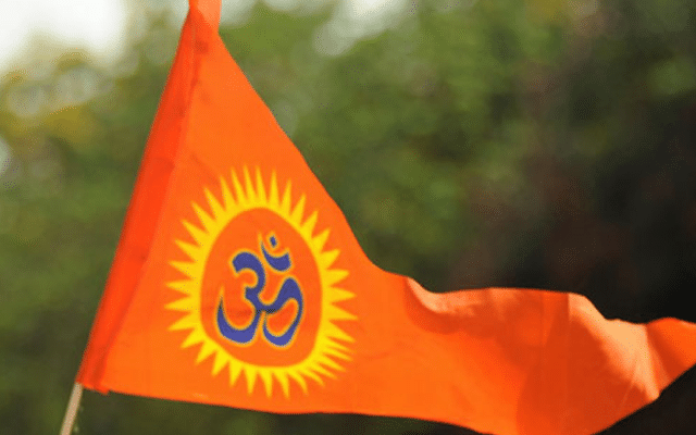 Case filed against Bajrang Dal leaders for their provocative speeches