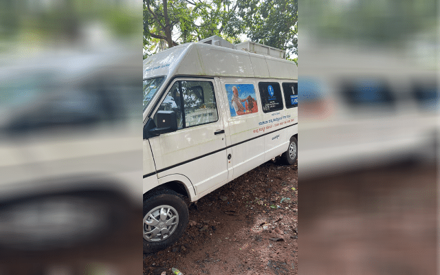 Pashu Sanjeevini vehicles parked without maintenance