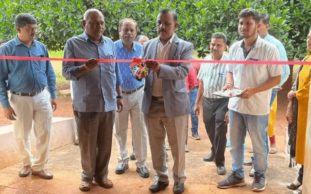 Bidar: Pet Care Centre inaugurated