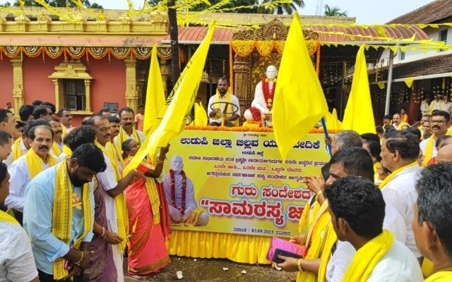 Billava Yuva Vedike's Guru Sandesha Samarajanya Jatha Launched