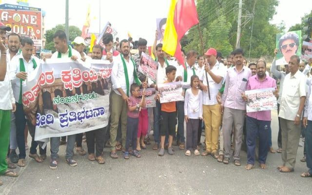 Nanjangud: Children take to the streets for Cauvery water