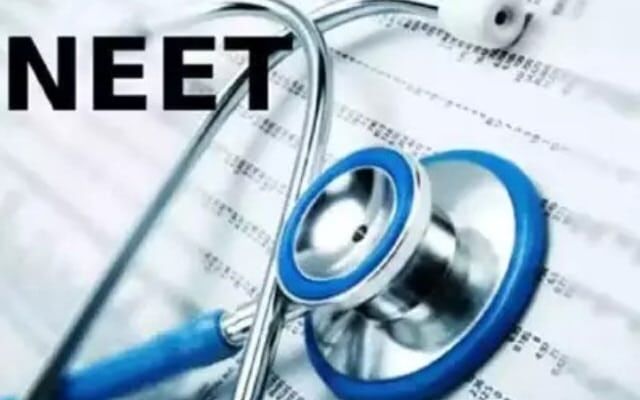 NEET PG 2023 3rd round seat allotment result released