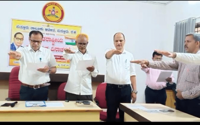Puttur Taluk Administration Reads Preamble To Constitution On International Day Of Democracy