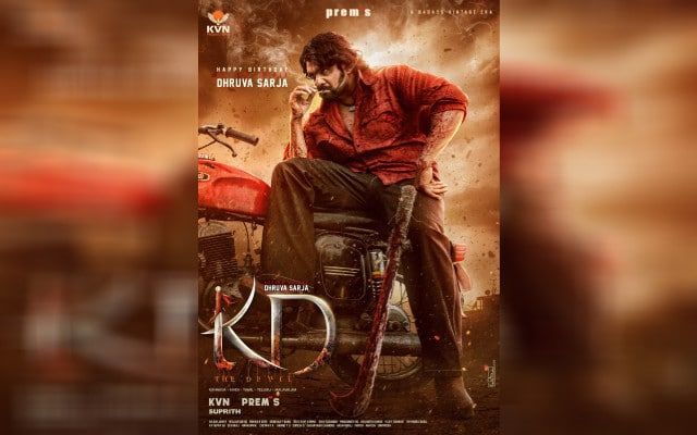 Actor Dhruva Sarja's 'KD' poster released on his birthday