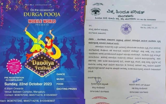 Bajrang Dal warns of protests against conditional permission for 'Dandiya Nights'