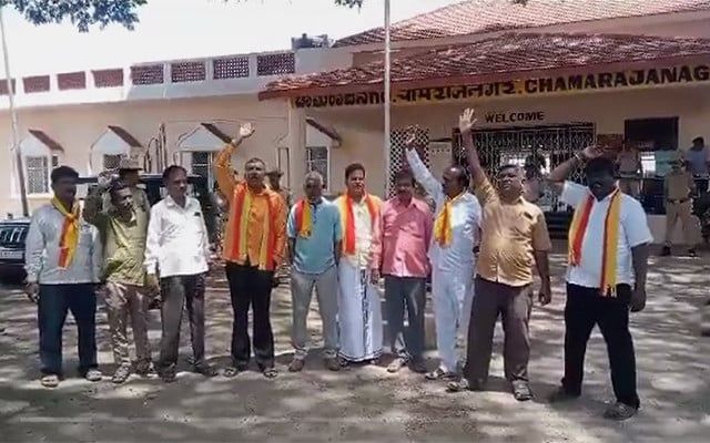Cauvery water sharing issue: Protest in front of Chamarajanagar railway station