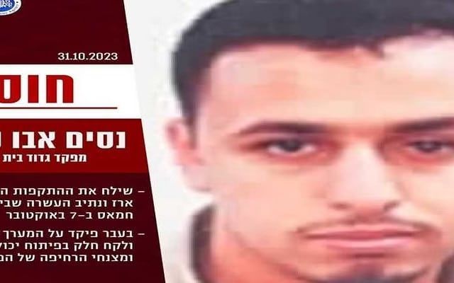 Israel killed the mastermind of the terrible attack of A.7