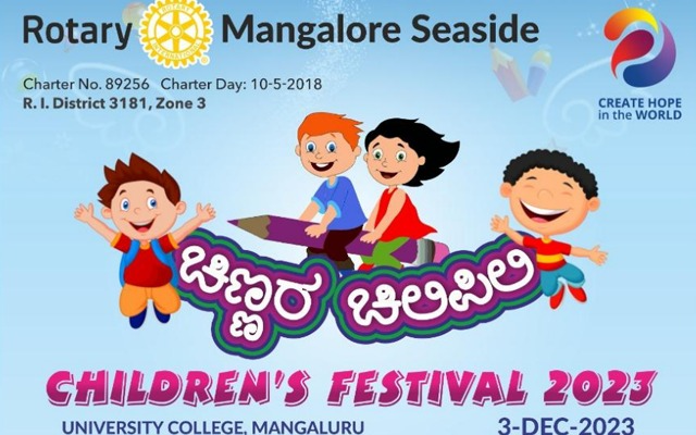 Children's Festival by Rotary Foundation