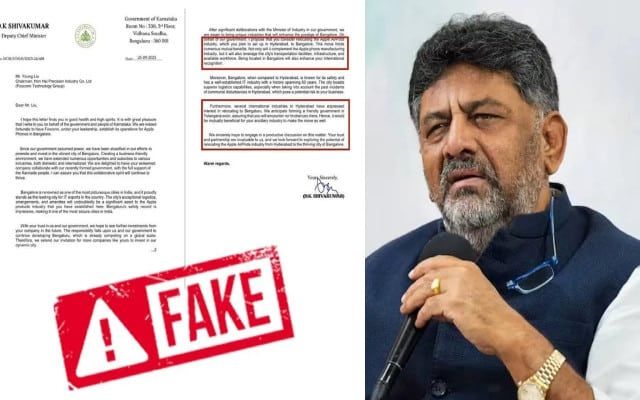 Fake letter in dyCM's name: Complaint lodged