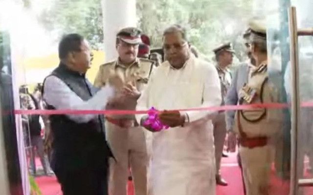 Chief Minister Siddaramaiah inaugurates command centre