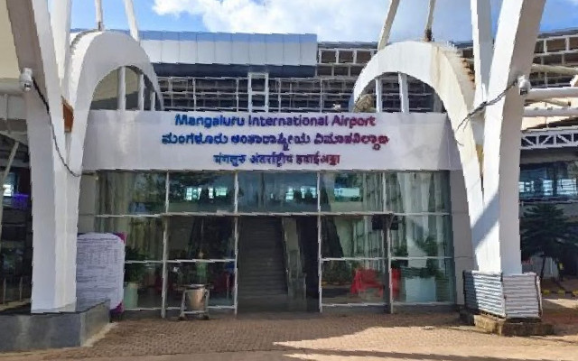 Mng Airport