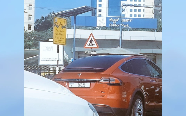 Tesla car spotted on Bengaluru road, photo goes viral